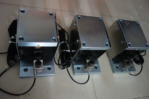 定制連電腦半浮動稱重模塊，電子計重模塊