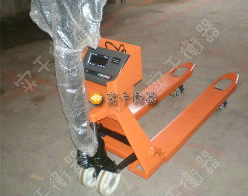 定制液壓升降地牛秤，帶打印稱重地牛電子稱
